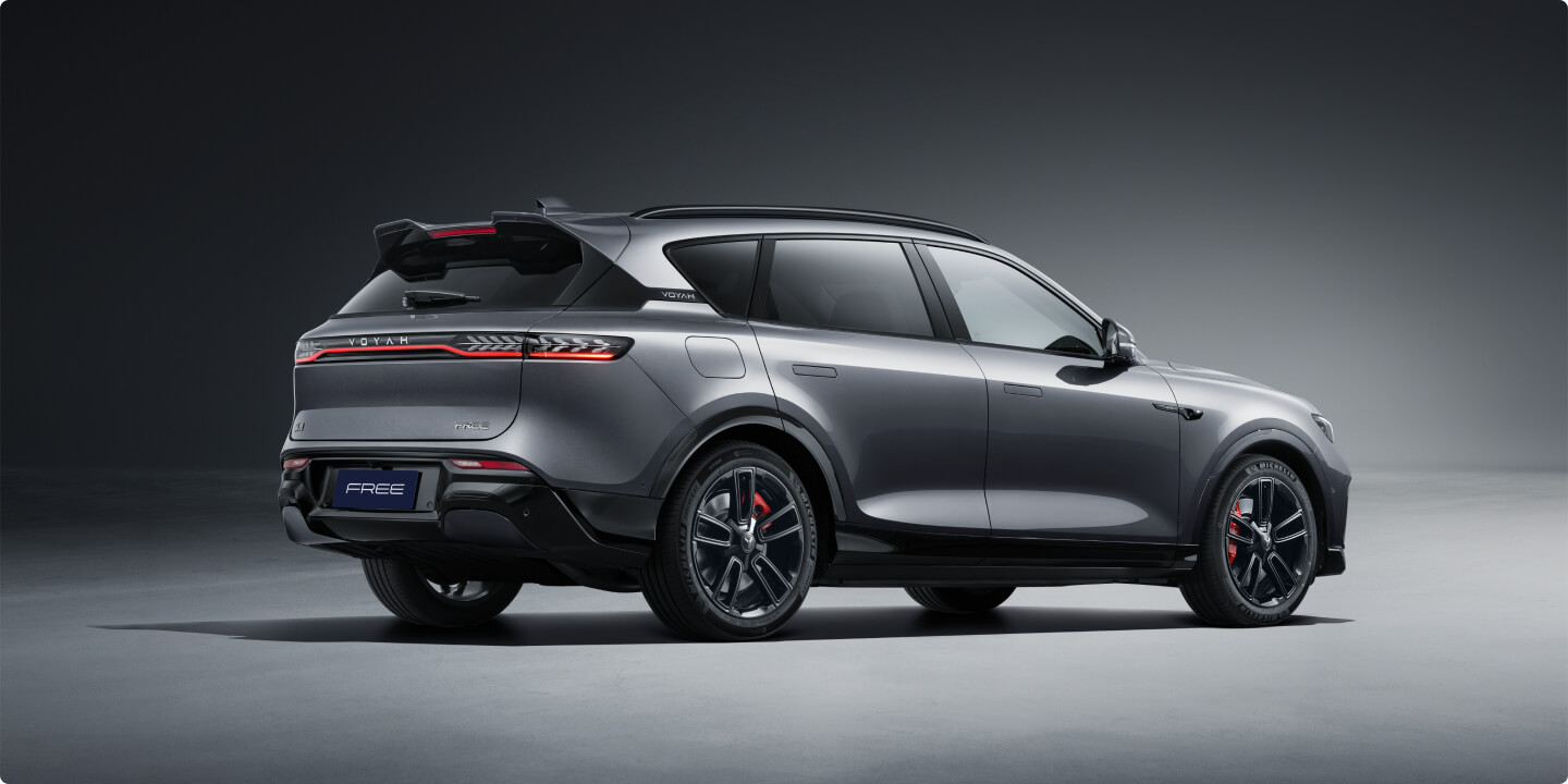 VOYAH FREE – High-Performance Range-Extended Electric SUV